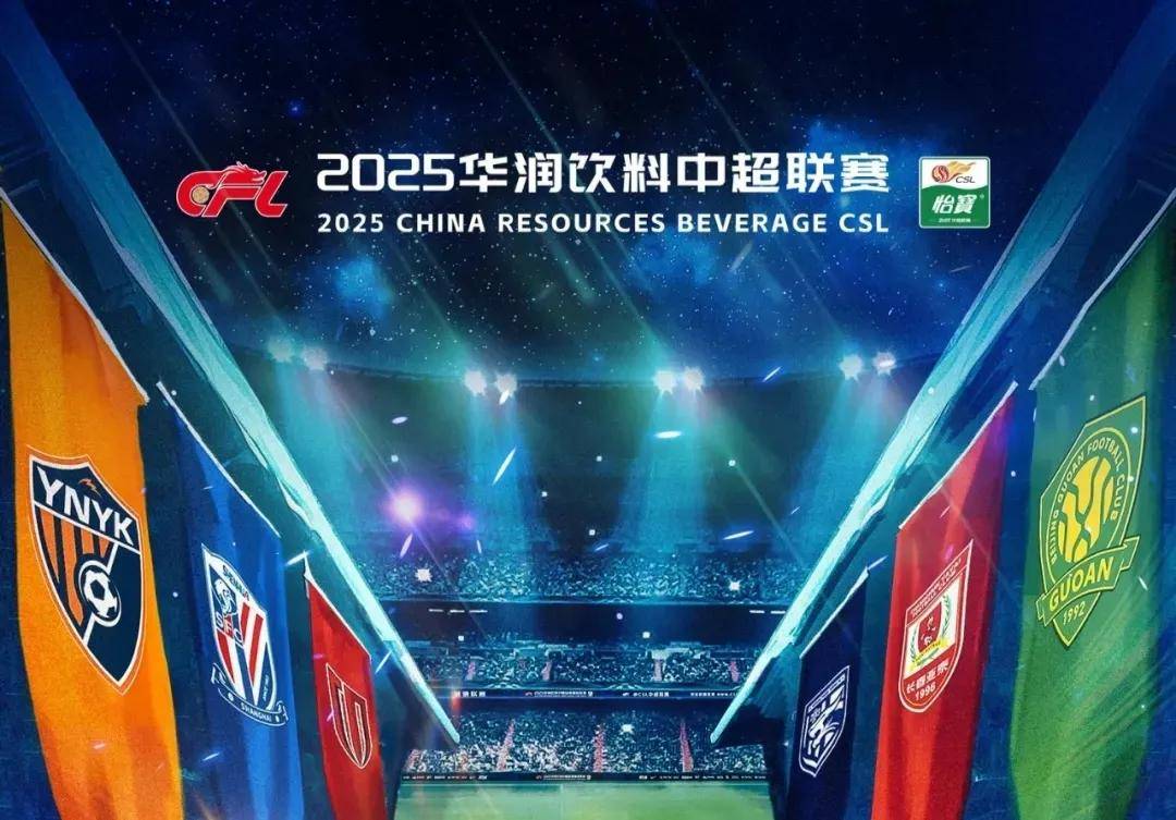 英超第10轮比赛，桑德兰主场1-1战平埃弗顿。