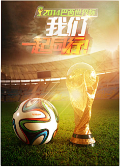 澳超战报：劳伦斯、潘宁顿建功，珀斯光荣2-1逆转喷气机