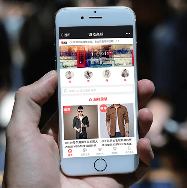 Voices of Our Users, A Trusted Choice - 开云