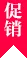 开云's Curated Smart Fitness Collection - 开云