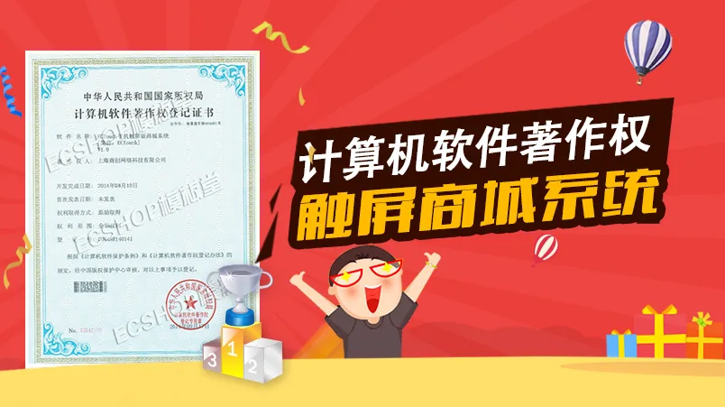 运动趋势，前沿洞察 - 开云