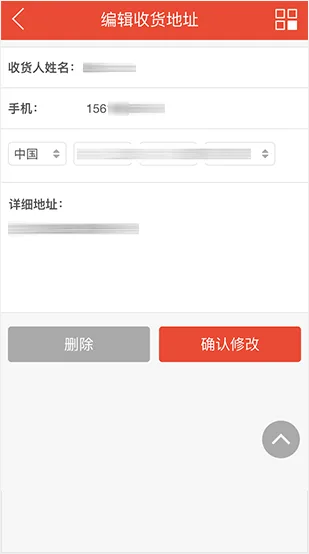 会员尊享，贴心服务 - 开云