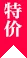 开云精选：智能健身器材系列 - 开云