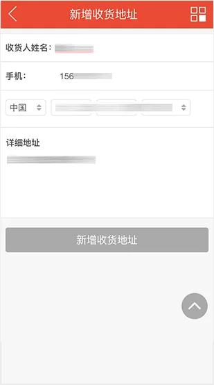 会员至尊，贴心服务一路相伴 - 开云